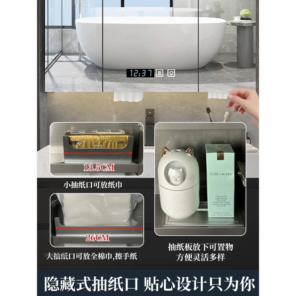 1GPH不锈面钢智浴室镜柜单独挂墙式带灯抽纸除I雾镜收纳柜90能0高
