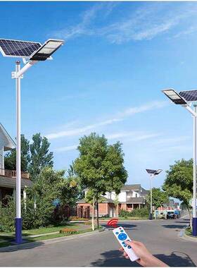 款太阳能路外灯户防水l8850Led庭院新灯景观灯民投光惠灯壁灯