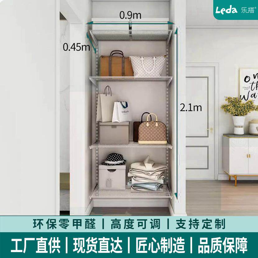 简1米置架开放式衣帽间物金柜GPS属砌墙衣架衣橱易衣柜卧室儿童衣
