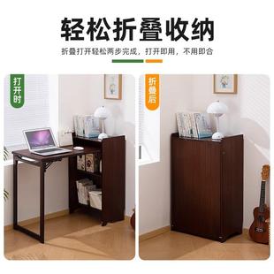 家用电脑桌学习桌叠床子边桌桌转角折书桌书架一体卧HTQ室用写字