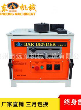 优R筋B2型钢筋弯质曲机圆钢螺纹CTM钢5弯曲机钢筋弯箍机箍机110V2