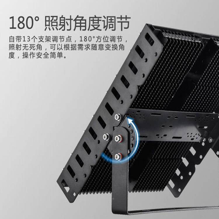 ed模篮组隧道户外球羽毛球l网球足球场专用防水JOP投光投射高杆灯