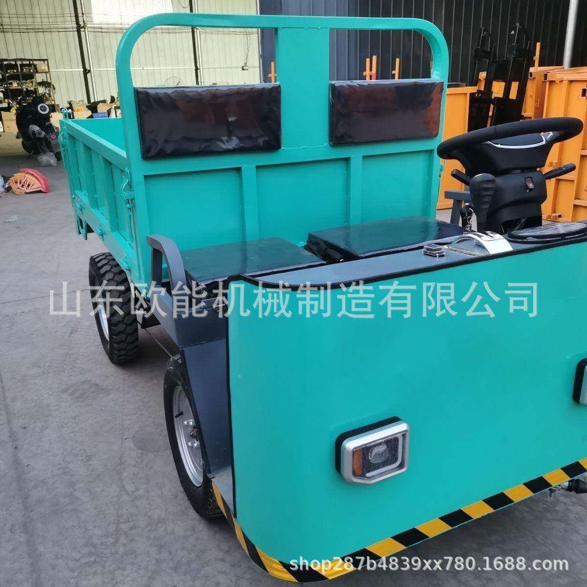 湖南岳工自卸翻斗建筑地电动手推车辽宁电动阳功多无品牌/能四轮