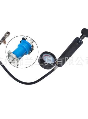 厂家直供2LSU8件水箱力检测表测漏仪真式空冷液却水箱水更换压器