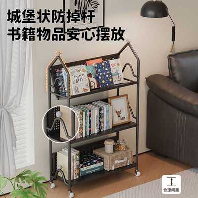 书架落地置物架可移动卧室转角儿童小书柜绘本收纳架阅读架