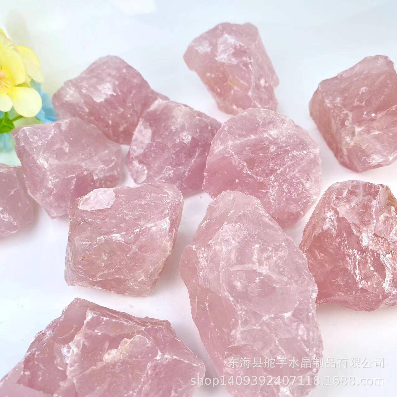 天无品牌/然大块粉水晶原石石摆件毛料石雕消磁净化刻水裸晶原石