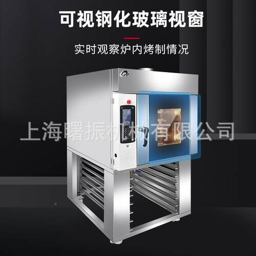 面商用电烤私房包风炉烤箱温度均匀箱热风旋转OND烤炉蒸汽烤箱