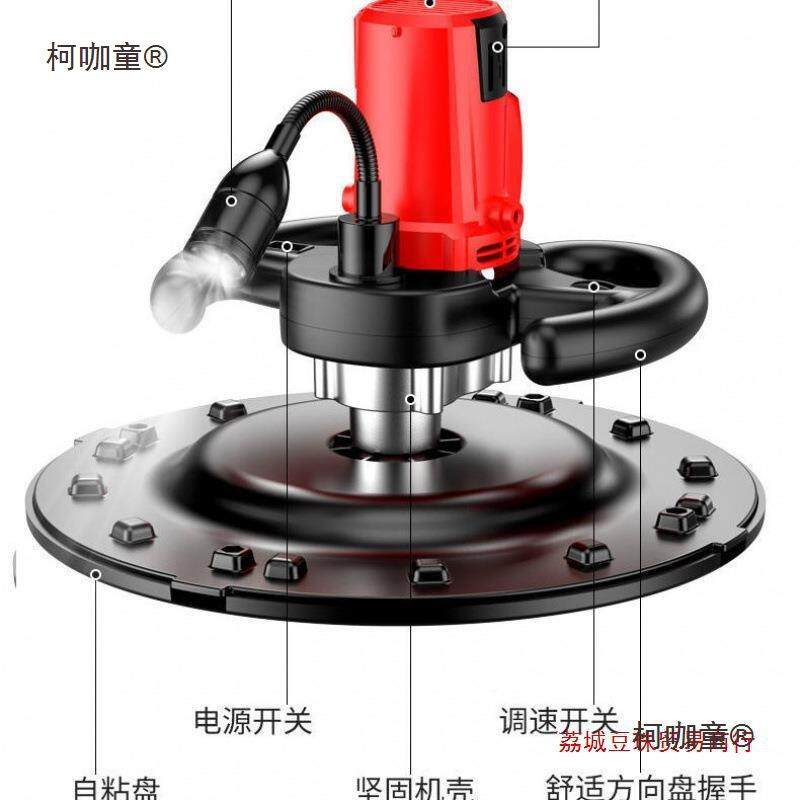 打磨器电动打磨机混泥土水泥路面地麦面磨平墙光YBK抹光粉机收机