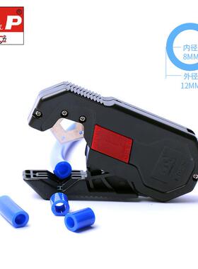 管家直销蓝色pu气管12*8空压机PU1208BU管耐高厂气压打泵气新同力