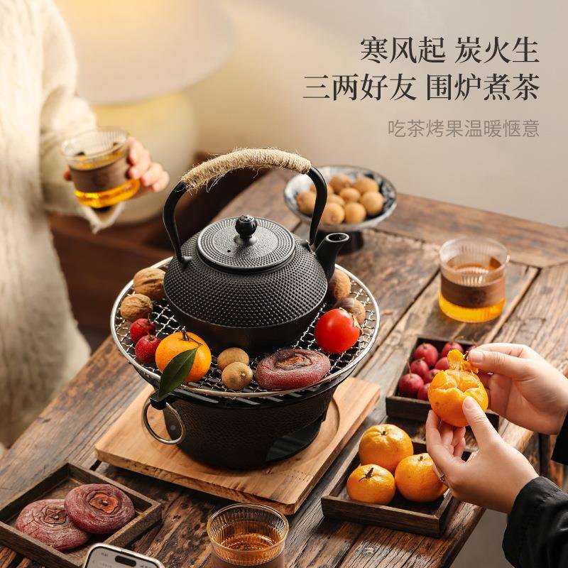 冬围罐701mL(含炉煮茶铸铁茶壶碳炉炭火烤炉火炉烤网套装天罐陶壶