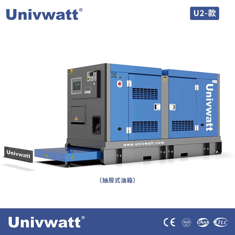 玉柴3机静音柴油YCK16发电组16W/24KW/0KW/50KW/80KW/100KKW家用