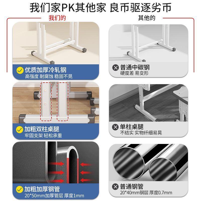 儿学童校桌椅儿厂家直供童写学习桌书桌小生家用字桌小户型专用学