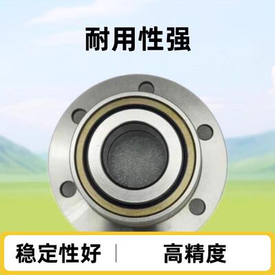 法兰丝杠轴承760304P4DBB76030床5P4DBB760306P4DDESBB机主轴