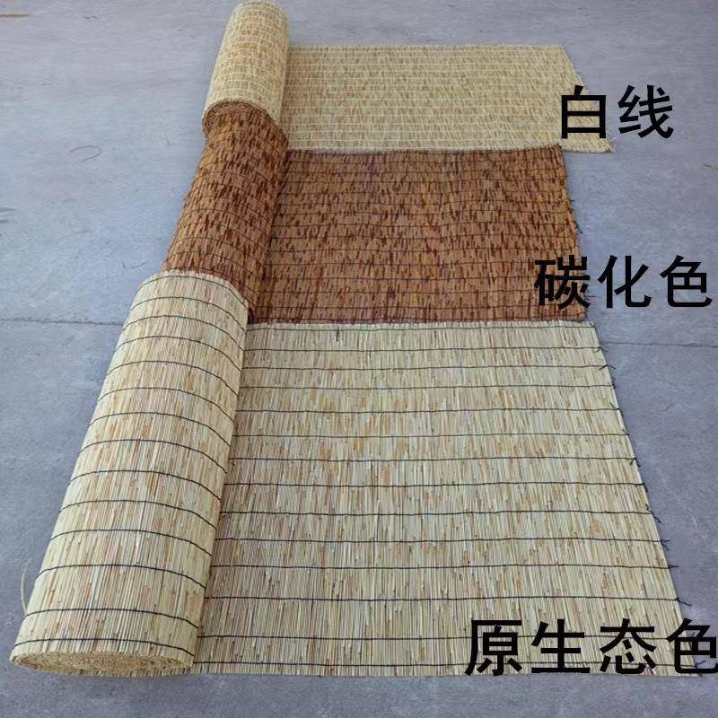 芦苇帘大卷整卷帘卷遮阳草帘竹帘芦苇席茶室面墙装草饰吊顶装XPG