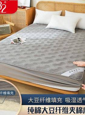 23度12079棉床夹棉床罩防滑防尘罩笠床垫套子床、罩、床笠床裙