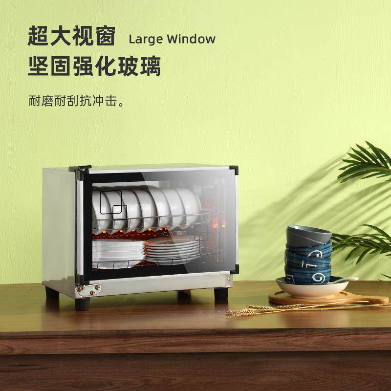 无品牌/包邮式消毒柜家用小消毒碗筷柜用立式台桌面商饭店餐具型