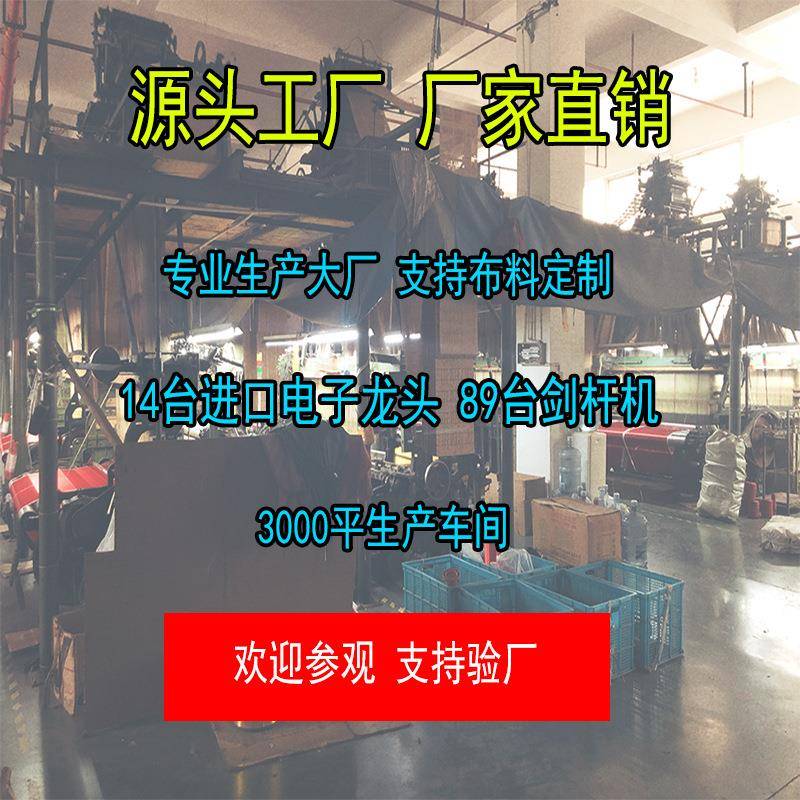 140汉宋包锦龙纹织锦缎面宫IIH廷面料服高档丝绸中国料风手工香布