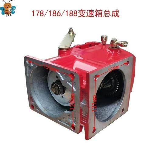 171F1F7磨3F17818F1868F风冷柴油微SJF耕机旋耕机上箱体耐变速箱