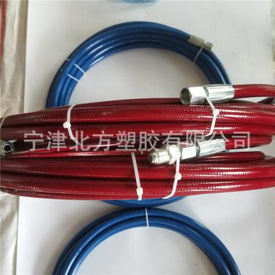 双LCN钢丝增强长江无气喷涂配件高压层喷涂管气动泵机无气涂机配