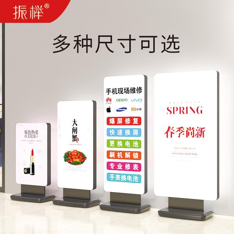 户外立式灯箱注水防风广告牌展架落地led充电发光双面卡布灯箱