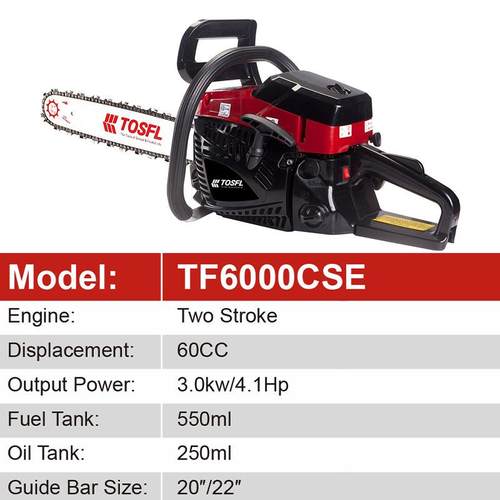 TF6000CS60c油c大功率油锯木锯专业汽切割链专业锯砍树锯机伐动链