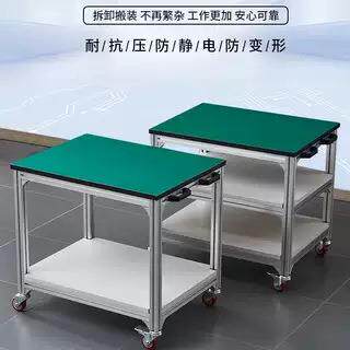 周转移车手推车小车静电铝型材益工具车搬运车精防VGN管可动物料