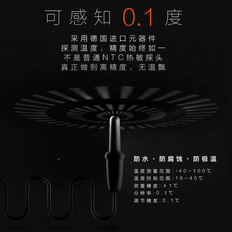 爬宠智能温控器爬虫饲养加缸蜥蜴无品牌/热温度计宠湿物陆龟垫箱
