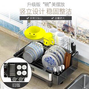 收不锈钢厨置物架碟碗盘纳架沥房水碗架家用多功zhang542能放碗架