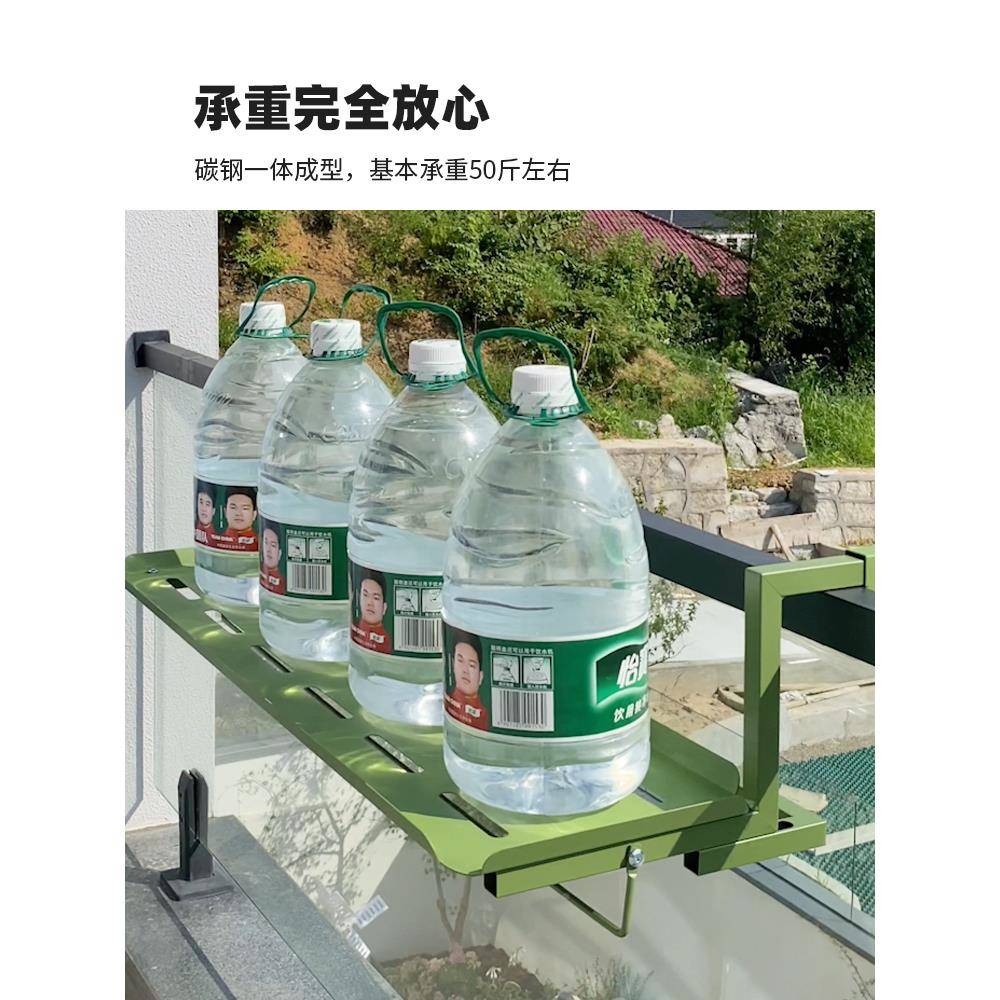 铁艺花盆架xh732692置摆物架阳台护栏花架窗台挂悬挂花架式多肉植