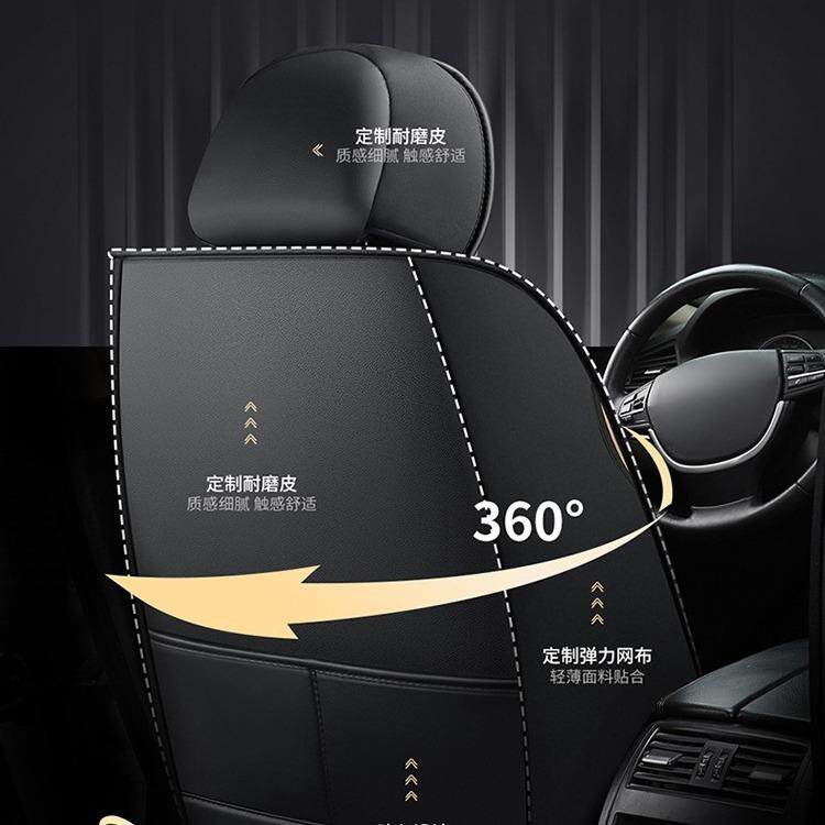 座新款汽车170坐垫红全包皮时尚铆钉天鹅镶钻座套椅网套女士四季