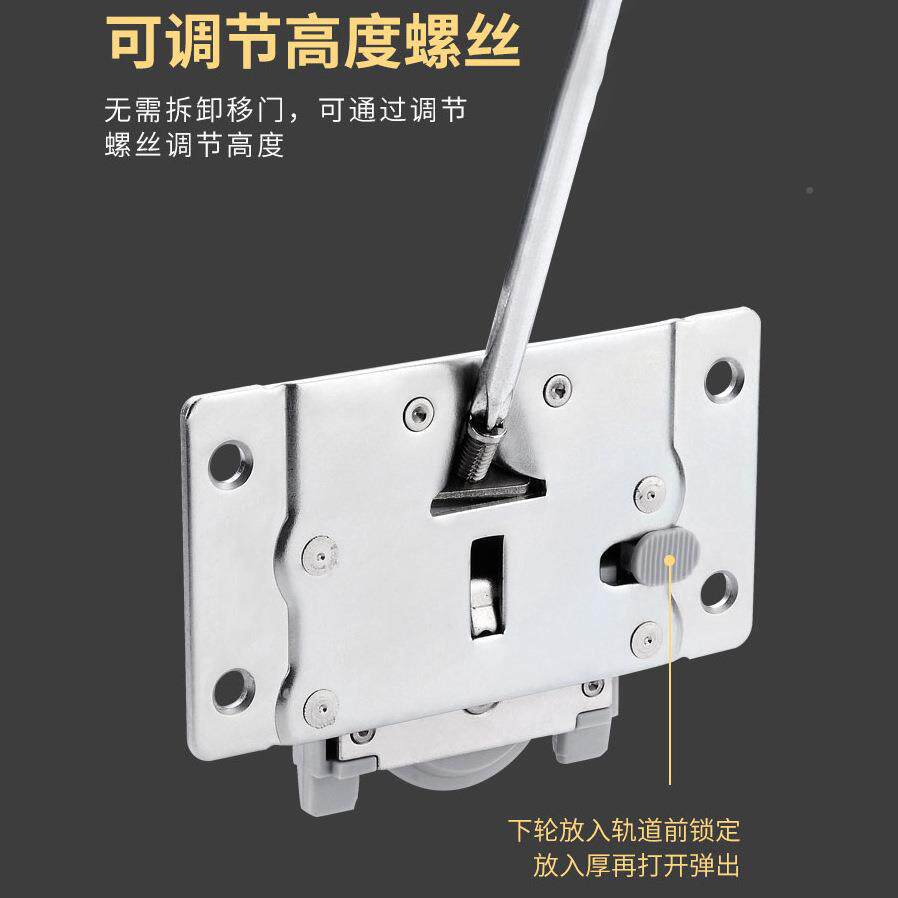 柜门隐藏轮衣柜实木板门滑壁柜移门滑轮YZI轮轨道移带尼缓冲器滑