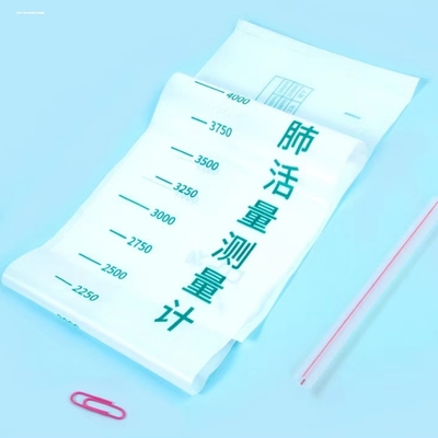 测量肺活量实验材料诺贝尔科教器材简易肺活量测量袋哨子