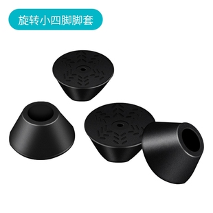 四脚拐杖橡胶头脚垫手杖防滑牛筋胶套皮三脚套静音配件大小角底座