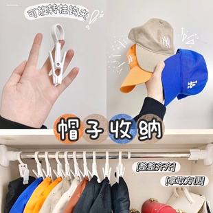 圆形的晾衣架带夹子多功能家用晒袜子架子加厚挂钩内衣袜子衣服