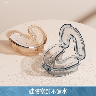 放保持器收纳盒隐形牙套的盒子携带正畸牙齿矫正器透明带镜子ins