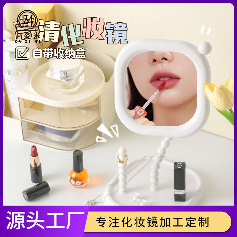 创意造型梳妆镜学生宿舍桌面镜子可旋转美妆镜方形台式清化妆镜,家庭/个人清洁工具,随身化妆镜,淘宝优惠券,粉丝福利购,淘宝优惠卷