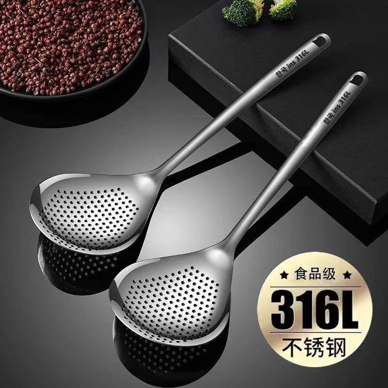316L不锈钢花椒漏勺家用厨房捞面条饺子面条捞勺沥水油炸漏网