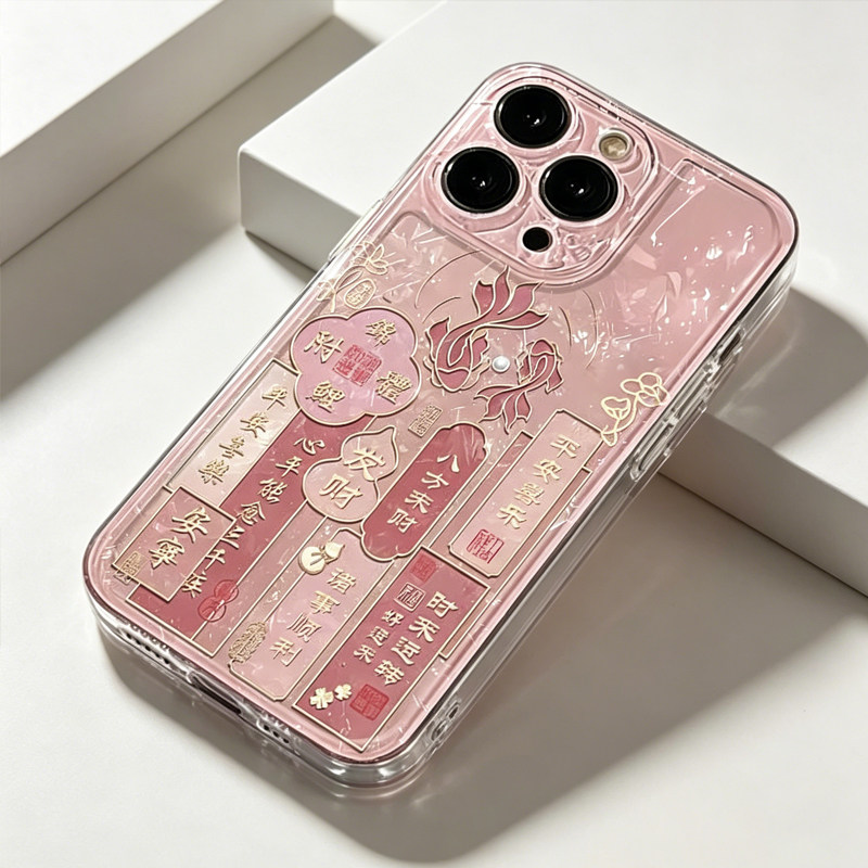 新中式锦鲤发财iPhone手机壳