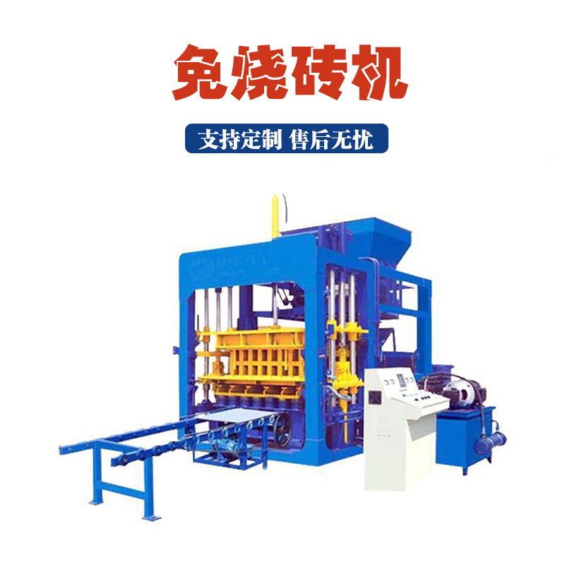 椰蓉土压砖机椰壳砖营养土成型设备生产线静压脱盐椰糠压块制砖机