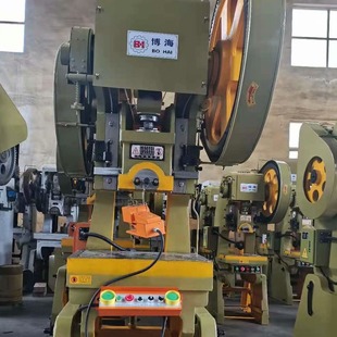 上海博海锻压机床厂JB23 冲床 25吨冲床售后二年机械传动立式