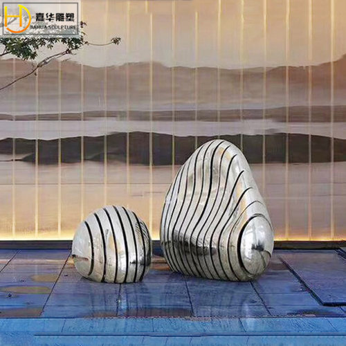 不锈钢条纹鹅卵石雕塑售楼处入口水景镜面石头浪花景观摆件可制作
