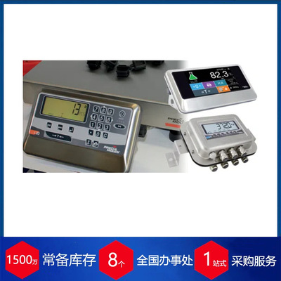 法国Precia Molen 称重显示器  BBL-INT 500