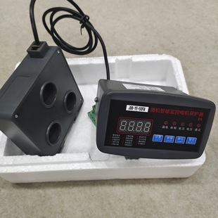 WJB 30ZT 20ZM WDB DZJ 智能型电动机保护器马达微机监控器JDB