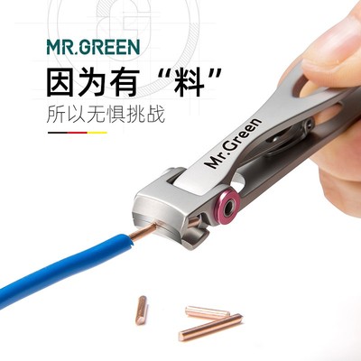 德国原装进口大号开口灰指甲刀剪单个成人儿N童装厚指甲专用钳家