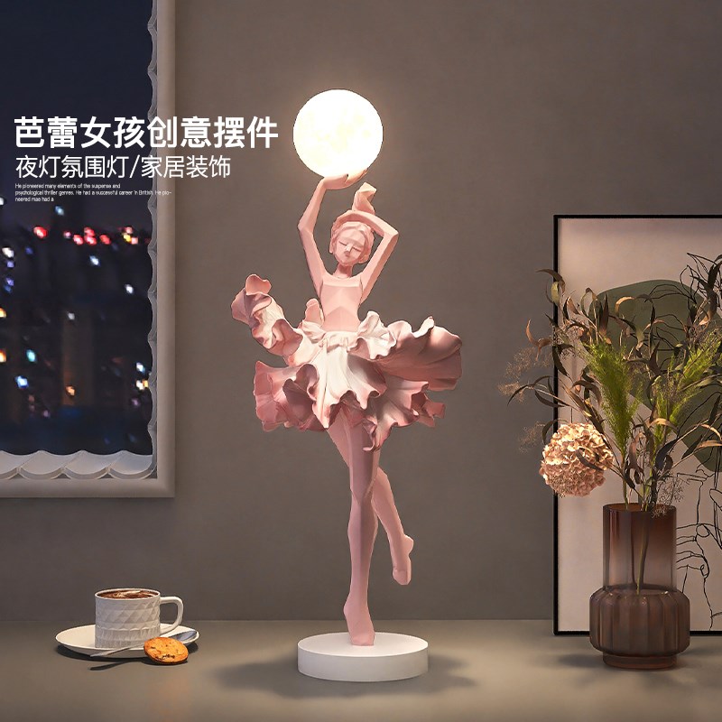 轻奢女孩艺术摆件奶油风小夜灯高级感客H厅入户玄关酒柜桌面装饰