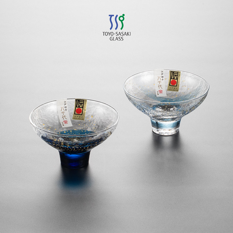 东洋佐佐木八千代星空金箔斗笠杯茶杯