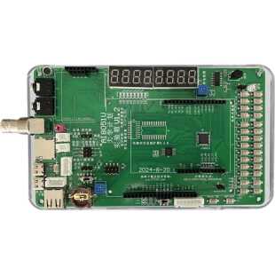 AI8051U实验箱 STC8H8K64U学习板 实验箱 下载器 粉丝