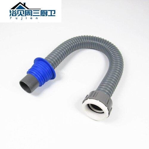 需定制西岐欧标40mm内螺纹配件洗脸盆下水器连接管下水管厨房下水