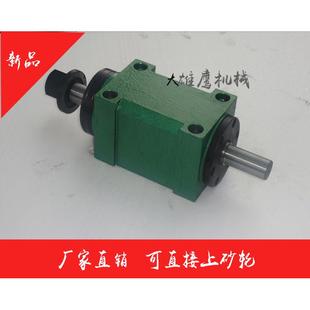 直接上砂轮动力头车床主轴头镗铣磨头机床附件切削头铣槽支架ER25