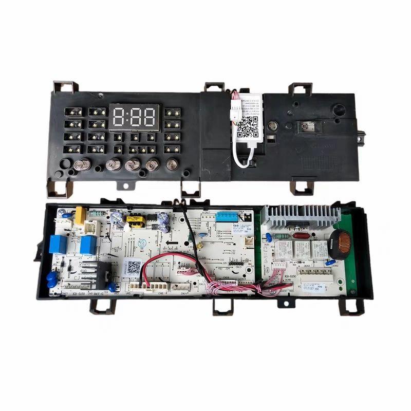 适用小天鹅滚筒洗衣机TG80V20WX电脑板17138100010663控制板主板
